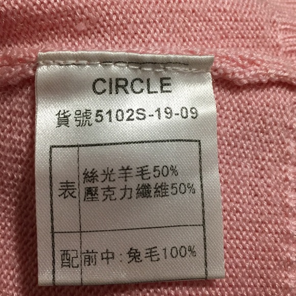 Circle Fusia XS-S Sweater - Picture 6 of 7